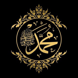 Telegram profile photo for لـ,ـآجلك ابي 🕋💛