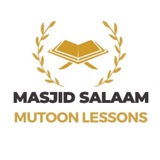Telegram profile photo for Masjid Salaam Mutoon Lessons