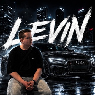 Telegram profile photo for LEVIN