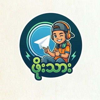 Telegram profile photo for Bollywood Movies HD(မြန်မာစာတန်းထိုး)