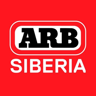 Telegram profile photo for ARB SIBERIA - Эксперт по внедорожникам