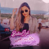 Telegram profile photo for جذبام:)