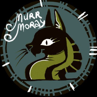 Telegram profile photo for МуррМурена | MurrMoray 18+ mb