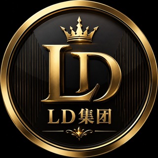 Telegram group profile photo for LD集团 空降盘口直招车队