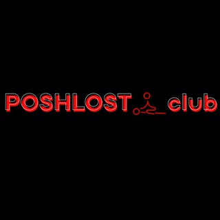Telegram profile photo for POSHLOST CLUB | SWING