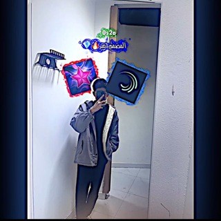 Telegram profile photo for ᷂المصمم ᷂امير ᷂💎🔥 ☊