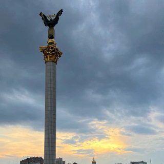 Telegram group profile photo for Вірт чат Київ🥱🇺🇦
