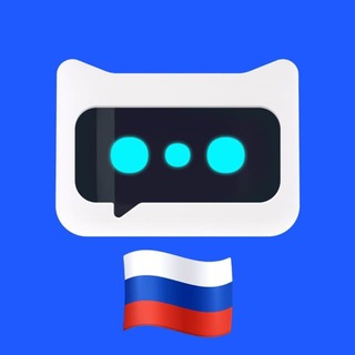 Telegram profile photo for Chatex | Новости