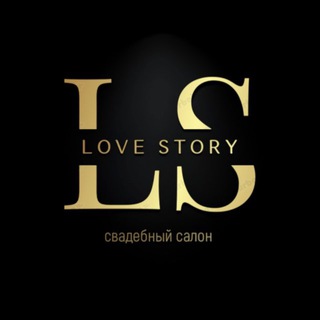 Telegram profile photo for Love Story Свадебный салон Саранск