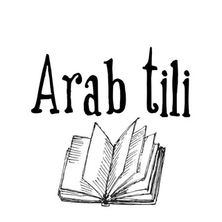 Telegram profile photo for Arab tili📚