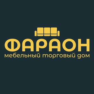 Telegram profile photo for Мебель ФАРАОН Донецк ДНР