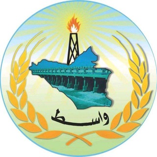 Telegram profile photo for واحـد..كـوت📌
