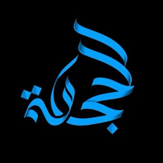 Telegram profile photo for aromabutikspb