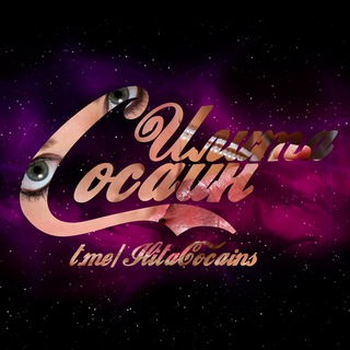 Telegram profile photo for Илита Сосаин)))0