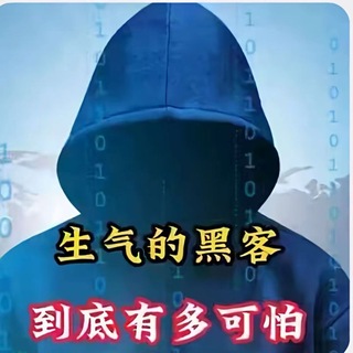Telegram profile photo for 涌泉反馈频道