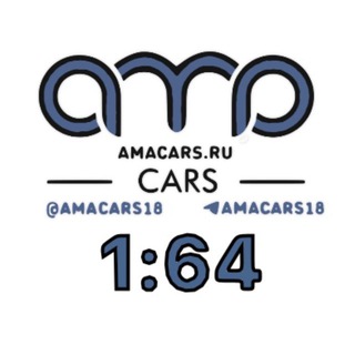 Telegram profile photo for AMA CARS 1:64 Коллекционные машины