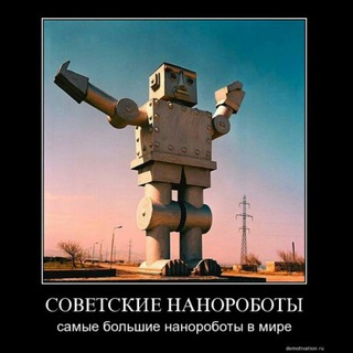 Telegram profile photo for Ржакабот