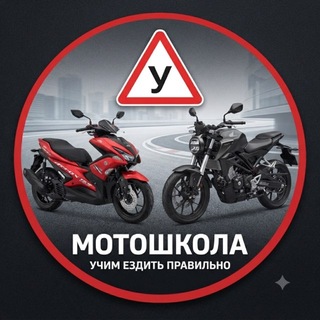 Telegram profile photo for Bike training Самуи