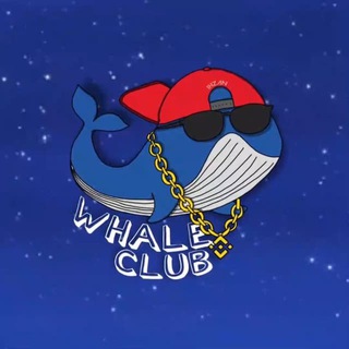 Telegram profile photo for 🐳ihzans whale club🐳