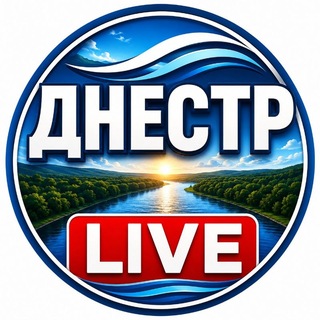 Telegram profile photo for Днестр Live