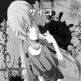 Telegram profile photo for nicotine666