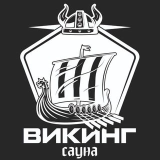 Telegram profile photo for Сауна «Викинг» Донецк