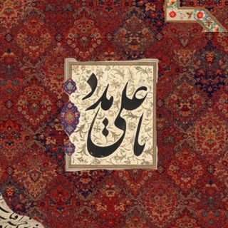 Telegram profile photo for راوي