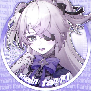 Telegram profile photo for ( (. . .𝘮𝘢𝘪𝘯 𝘧𝘢𝘯 / 𝘪𝘳𝘭 !!ೀ) )