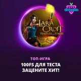 Telegram profile photo for Найди игровые автоматы с фриспинами и реальными выигрышами