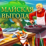 Telegram profile photo for Leon казино зеркало