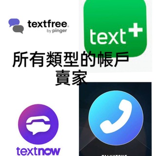 Telegram profile photo for TECH BY MEHEDY ●■ BUY AND SELL ■●