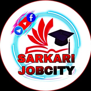 Telegram profile photo for Sarkari Jobcity