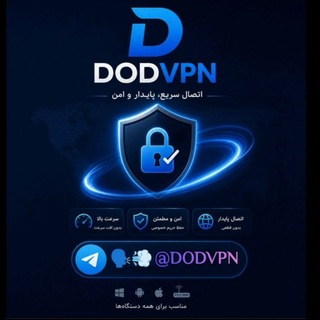 Telegram profile photo for \ࣩࣩࣩࣩࣩࣩࣩࣩࣩࣩࣩࣩࣩࣩࣩࣩࣩࣩࣩࣩࣩࣩࣩࣩࣩࣩࣩࣩࣩࣩࣩࣩࣩࣩࣩࣩࣩࣩࣩࣩࣩࣩࣩࣩࣩدودdodۖ💨🗣 فیلترشکن پروکسی رایگان vpn proxy free ایرانسل همراه اول هدیفای اخبار