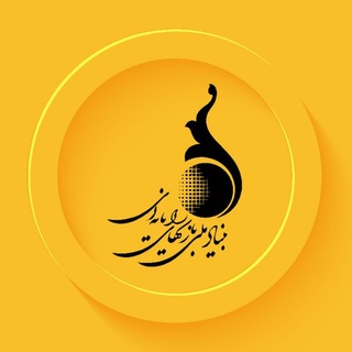 Telegram profile photo for 𝕀𝕣𝕒𝕟 𝕍𝕚𝕕𝕖𝕠 𝔾𝕒𝕞𝕖s
