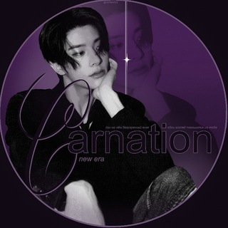 Telegram profile photo for Carnatıon
