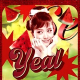 Telegram profile photo for 강세열 | 100%수박 | 🍉