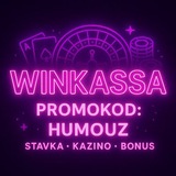 Telegram profile photo for HUMO KASSA