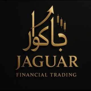 Telegram profile photo for Jaguar Trade | جاكوار للتداول