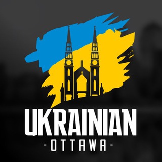 Telegram group profile photo for Українці в Оттаві I Ukrainian Ottawa
