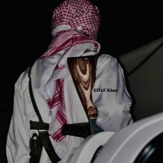 Telegram profile photo for ⚜️خـاٰنــ الطٰافــ⚜️