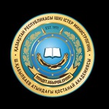 Telegram profile photo for Қостанай академиясы🇰🇿 Костанайская академия🇰🇿
