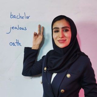 Telegram profile photo for آموزش سریع انگلیسی I مریم حیدری
