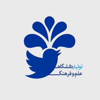 Telegram profile photo for Usc_Twitter