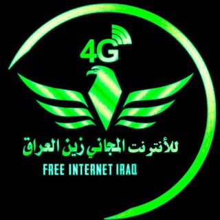 Telegram profile photo for گروب ملفات الانترنت المجاني