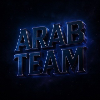 Telegram profile photo for 𝑨𝑹𝑨𝑩 𝑻𝑬𝑨𝑴