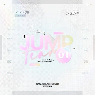 Telegram profile photo for Prod . JumpTeam