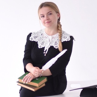 Telegram profile photo for Начальная школа. Идеи