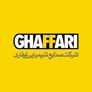Telegram profile photo for Ghaffari.co