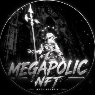 Telegram group profile photo for Megapolic NFT or Crypto Chat