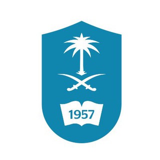 Telegram profile photo for جامعة الملك سعود - علمي